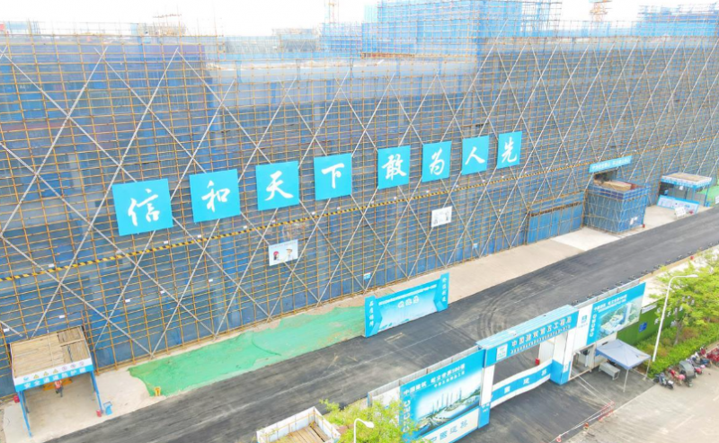 微信截图_20230414092603