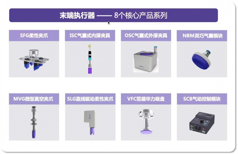 微信图片_20230808083959