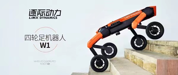 微信图片_20230925091827