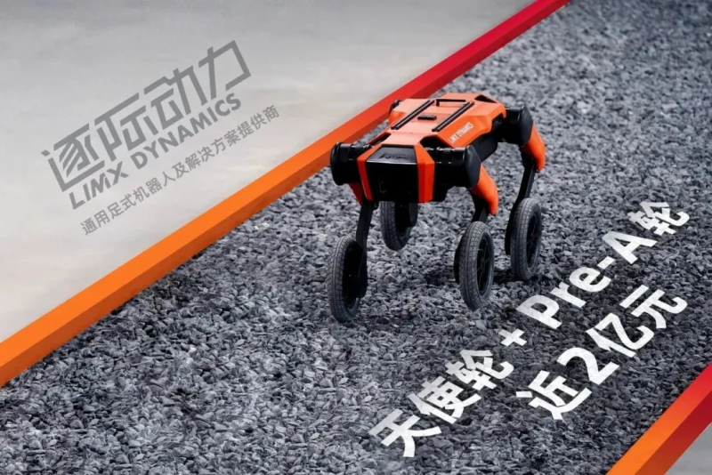微信图片_20231017170536
