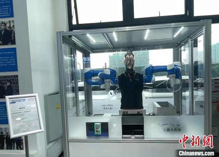 微信图片_20231019085451