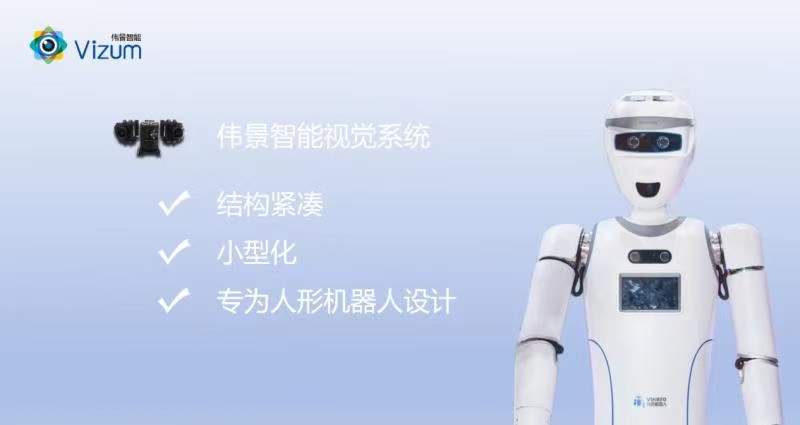微信图片_20231206090907
