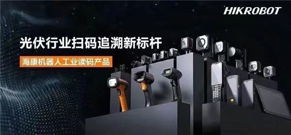 微信图片_20231227090438
