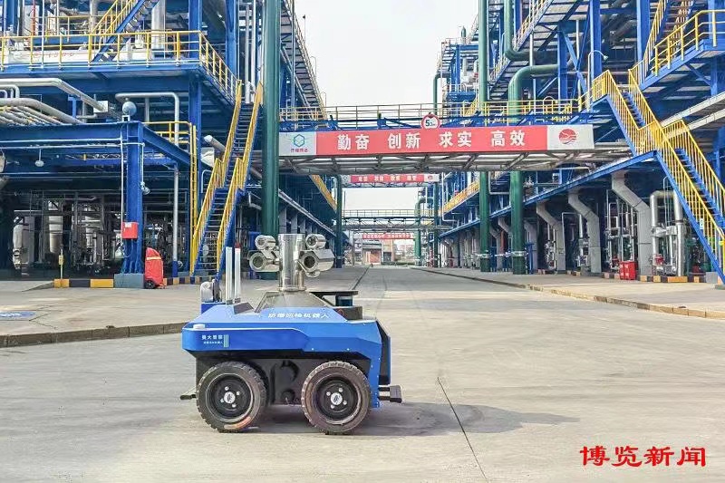 微信图片_20240319084729