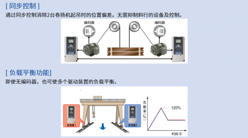 微信图片_20240829170637