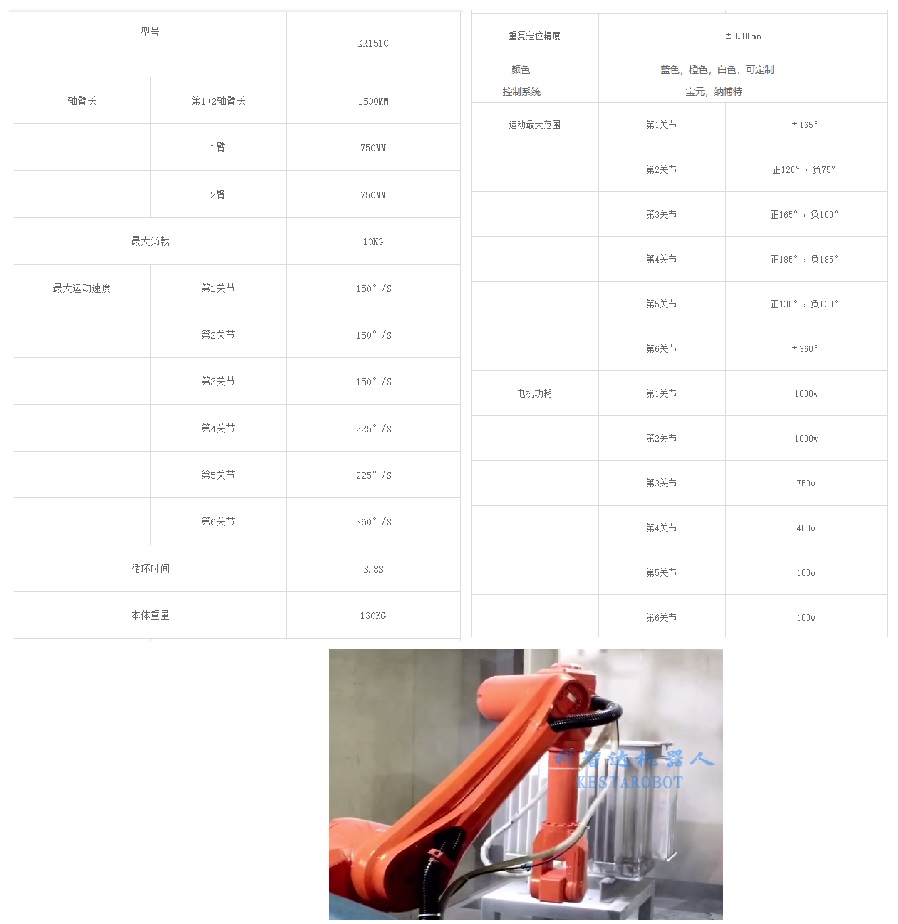 Untitled.jpg